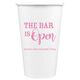The Bar is Open Paper Coffee Cups Image 5 of 5